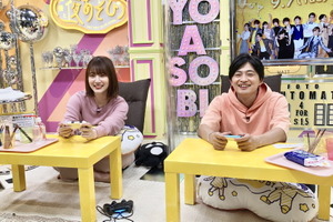 内田真礼、ゲームをやると豹変!?「オラオラオラァァァ」 下野紘とまったりTVゲームで遊んだ 「声優と夜あそび 火」 画像