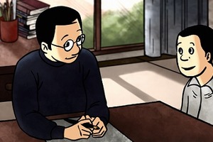 マンガ家たちが絶賛する劇画作家を描く　映画「TATSUMI」11月15日公開 画像