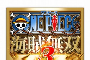 「ワンピース 海賊無双3」2015年発売 「ONE PIECE」がPS4に初進出 画像