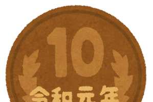 “10”で思い浮かぶキャラは？ アンケート〆切は10月9日 画像