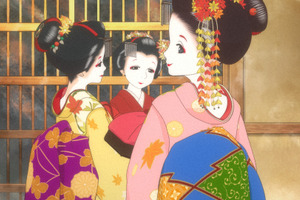 秋アニメ「舞妓さんちのまかないさん」キヨは、幼馴染すみれの舞妓デビューの報告を受け…第1話先行カット 画像