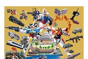 第54回全日本模型ホビーショー9月26日～28日まで　「ガンダムビルドファイターズトライ」ステージも 画像
