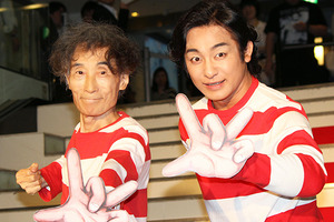 片岡愛之助、楳図かずおを演じて「ボーダー好きに」　異色ホラー「マザー」完成 画像