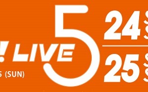「リスアニ！LIVE-5」武道館2DAYS　とびっきりのアニメ音楽のために全12組 画像