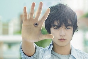 「寄生獣」大好きタレントが実写化に迫る ニコ生特番で山崎監督、川村Pも出演 画像