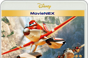 「プレーンズ2」、ディズニー独自の映像商品“MovieNEX”にて11月19日に発売 画像