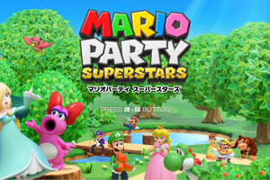 人気実況者・キヨ＆レトルト＆ガッチマン＆牛沢が「マリパ」新作を先行プレイ！任天堂とゲーム実況者の“密”な結びつき 画像