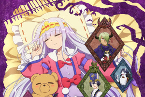 “勇者”キャラといえば？ 3位「魔王城でおやすみ」勇者アカツキ…現在放送中のアニメ主人公2人が同率トップに！ 画像