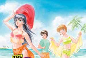 “少年ジャンプ”80年代の名作「きまぐれオレンジ★ロード」Blu-ray BOX発売！ 記念展も開催決定 画像
