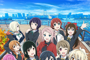 【キャラ誕生日まとめ】11月12～19日生まれのキャラは？ 「ラブライブ！ ニジガク」天王寺璃奈から「ガンダム」シャアまで 画像