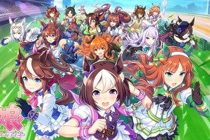 「ウマ娘」性的描写等、イメージを損なう表現には法的措置も検討ー二次創作のガイドラインを新たに制定 画像