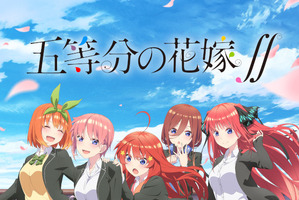 “イヤホン・ヘッドホン”キャラといえば？ 3位「ハイキュー!!」月島蛍、2位「五等分の花嫁」中野三玖、1位は…＜21年版＞【#いいイヤホン・ヘッドホンの日】 画像