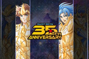 アニメ「聖闘士星矢」35周年！双子座のサガ＆射手座のアイオロスの映像とビジュアル公開 画像