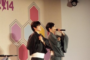 「進撃の巨人ラジオ 電波兵団」初の公開録音、梶さんと下野さん浴衣姿で登場＠京まふ2014 画像