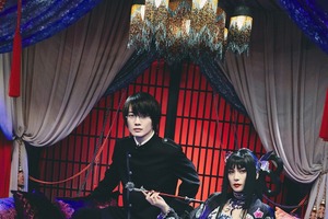 映画「ホリック xxxHOLiC」本編映像、初お披露目！艶やかで魅惑的な世界が広がる 画像