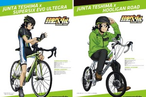 「弱虫ペダル」手嶋純太が“キャノンデール”に乗る。有名自転車メーカーとコラボイラスト 画像