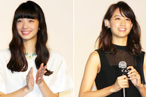 「近キョリ恋愛」初日挨拶　小松菜奈＆山本美月、“仲良し”白黒コーデを披露 画像