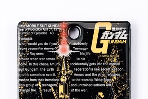 「機動戦士ガンダム」LEDが光る“基板”iPhone13ケース登場！ ラストシューティング、ガンダム、シャアザク、ユニコーンなど 画像