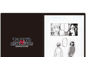 「東京リベンジャーズ」原画展、原作者・和久井健の描き下ろしビジュアルグッズが発売決定 画像