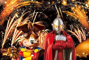 ウルトラセブン45周年　花火でお祝い＠北九州スペースワールド 画像