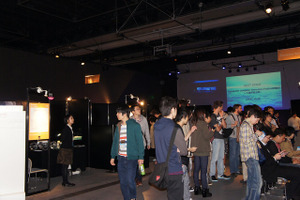 DC EXPO2014始まる　未来の姿がここに？コンテンツ技術の最先端が集う 画像