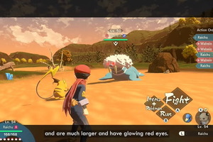 「ポケモンレジェンズ アルセウス」約13分のゲームプレイ映像公開！野生ポケモンの危険さが伝わる一幕も 画像