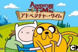 湯浅政明が「アドベンチャー・タイム」監督、渋谷で未放送エピソード上映トークイベント 画像