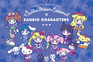 「美少女戦士セーラームーン」30周年記念！「Eternal」とサンリオキャラの初コラボが決定♪ 画像