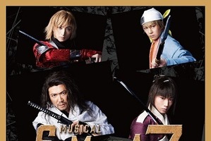 「SAMURAI7」キービジュアルでキャラクターメイクも公開　カンベエに別所哲也 画像