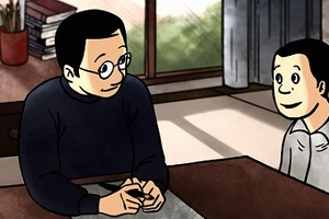 映画公開前日に全編ニコ生放送　映画「TATSUMI マンガに革命を起こした男」で驚きの企画 画像