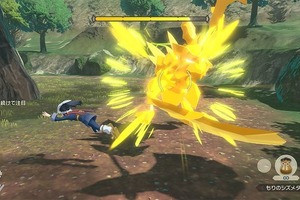 『ポケモンレジェンズ アルセウス』に役立つ「#ヒスイの冒険の手引き 」まとめ！これひとつで冒険の予習・復習はバッチリ 画像