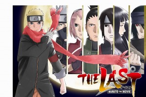 「THE LAST -NARUTO THE MOVIE-」劇場入場者特典に岸本斉史秘蔵マンガ収録 画像