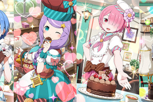 「リゼロ」スバル、ラム、レム、アナスタシアたちがスイーツバトル!?　リゼロス」“ショコラパラダイス！”前半を振り返る 画像