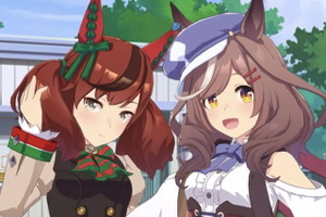 『ウマ娘』マチカネタンホイザの「勝負服モデル」初公開！ログボ画面でまさかのサプライズ登場 画像