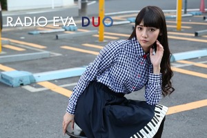 女の子らしさ全面に　エヴァの新ファッションブランド「RADIO EVA DUO」デビュー 画像