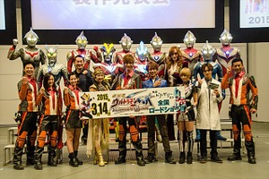 劇場版「ウルトラマンギンガＳ」製作　根岸拓哉「子供の頃のヒーローと共演できて光栄」 画像