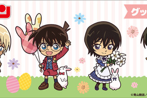 「コナン」安室透、佐藤刑事×うさぎ＝かわいい♪　新登場のデフォルメイラストグッズをご紹介 画像
