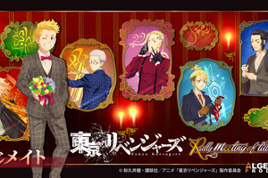 「東リベ」マイキー、ドラケン、場地、千冬たちが“英国風マフィア”に変身!?　最新オンラインくじ登場 画像