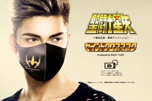 「聖闘士星矢」黄金聖闘士のマスク登場で地上最強に!! パーツが光るギミックも（全12種） 画像