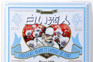「ゴールデンカムイ」白い恋人コラボ第2弾！ ファンの要望に応え“鶴見中尉”が登場ッ！ 画像
