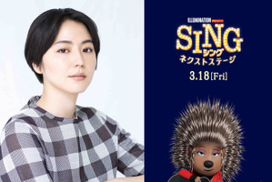 「SING／シング：ネクストステージ」長澤まさみのメイキング映像公開！ 稲葉浩志との歌唱シーンに「痺れました」 画像