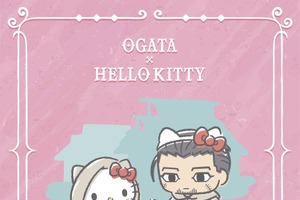 「ゴールデンカムイ」杉元×シナモロール、尾形×ハローキティ…サンリオとのコラボビジュアル公開！ 画像