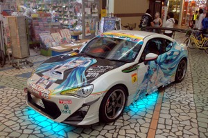 富士山コスプレ世界大会2014　約100台の痛車・痛バイクが集結 画像