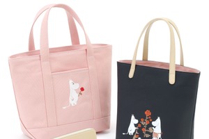 「ムーミン」新グッズシリーズは“母の日”がテーマ！ ママに日頃の感謝を伝える穏やかな風景をイメージ 画像