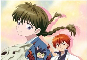 「境界のRINNE」テレビアニメ決定　2015年春 NHK Eテレ放送開始 画像