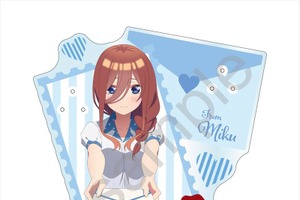 「五等分の花嫁」五つ子がラブレターを渡すのは…？キュートなグッズ登場♪ 画像