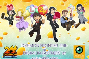 「デジモン」アニメ＆ファンコミュニティ、周年記念イベントが続々決定！ お祝い記念イラストも到着 画像