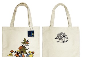 「ムーミン」スナフキンと父・ヨクサルをテーマにグッズ展開♪ POPUP STORE開催 画像