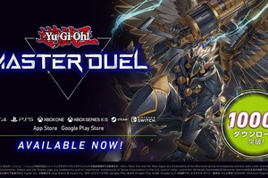 「遊戯王 マスターデュエル」探してみると面白い！？ユニークなフレーバーテキストのモンスター3選 画像