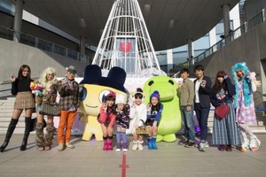 たまごっち誕生祭2014　フルーツポンチとドン小西がお祝いに駆け付けた 画像